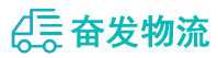 中山到会东县物流公司